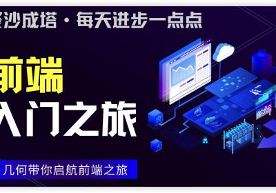 什么是Node.js的流（stream）？它们有什么作用？