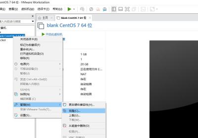 Docker安装详细步骤及相关环境安装配置（mysql、jdk、redis、自己的私有仓库Gitlab 、C和C++环境以及Nginx服务代理）