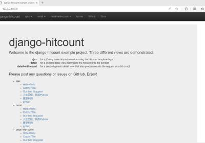 Web实战丨基于django+hitcount的网页计数器