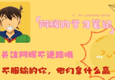 华为23年9月笔试原题，巨详细题解，附有LeetCode测试链接