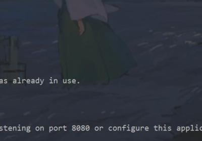 Spring Boot 报错：Web server failed to start. Port 8080 was already in use.