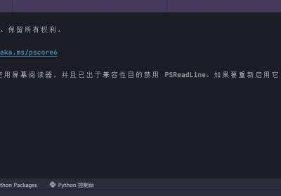 pymysql详解——通过Python连接Mysql数据库