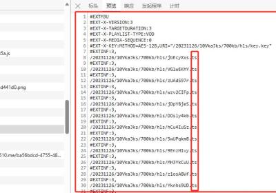 python 爬虫 m3u8 视频文件 加密解密 整合mp4