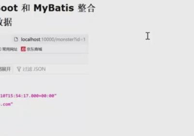 SpringBoot（整合MyBatis + MyBatis-Plus + MyBatisX插件使用）