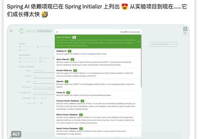 Spring AI来了，Java开发者福音