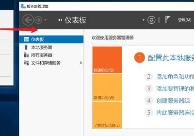 MySQL的登录与退出（图文详解）