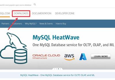 MySQL社区版下载安装教程