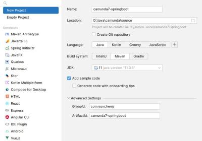 Spring Boot 项目集成camunda流程引擎