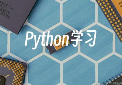 Python中检查一个数字是否是科技数的完整指南