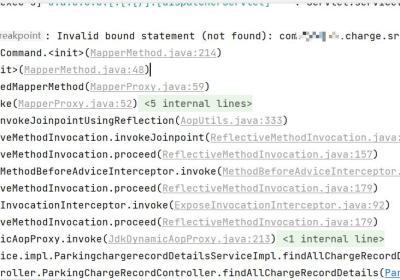 SpringBoot:Invalid bound statement (not found)的原因和解决方案