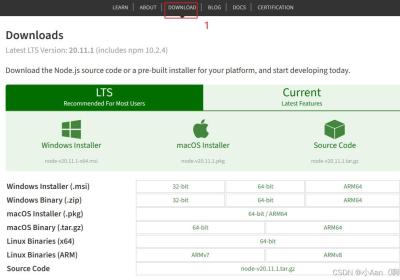 Node.js（v16.13.2版本）安装及环境配置教程