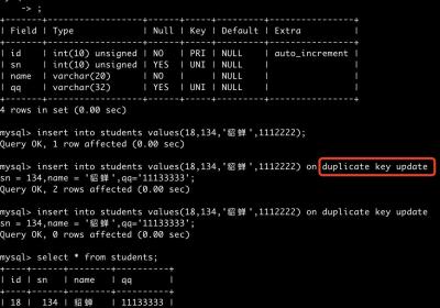 【MySQL】基本查询（1）