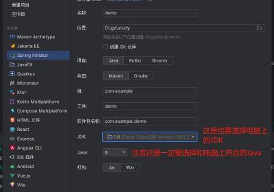 SpringBoot + LayUI 框架快速搭建WEB网站(附源码)