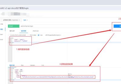 springboot3整合最新版jjwt（0.12.3）