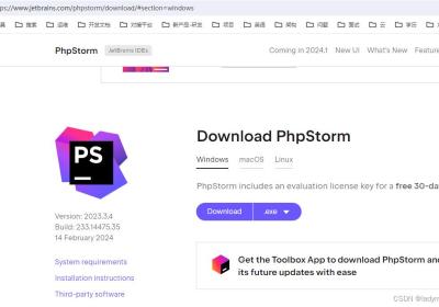 最新 PhpStorm 2023.3.4 下载与安装 + 永久免费