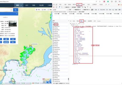 Python+MySQL爬取船讯网AIS静态数据