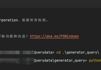 Python副业技术总结，手把手教你用宝塔面板部署Django程序