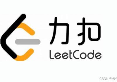 【LeetCode力扣】287.寻找重复数（中等）