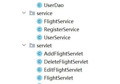 JavaWeb项目：航班信息管理系统（tomcat+jsp）