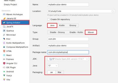 SpringBoot 3.1.10 整合Mybatis-plus（快速学会）