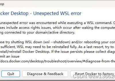 windows11启动docker报错：Docker Desktop - Unexpected WSL error