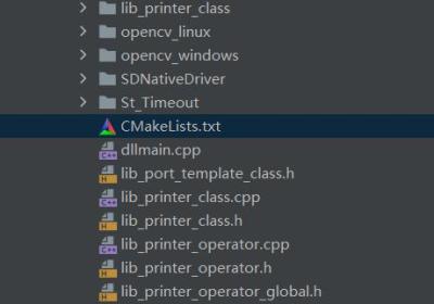 C++项目工程（包含opencv库以及项目的依赖库移植）编译成android可以使用的so库并在Android studio上调用so库进行使用（血泪操作总结）