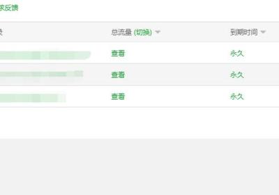 宝塔 Nginx 设置允许跨域访问 域名IP都可以跨域