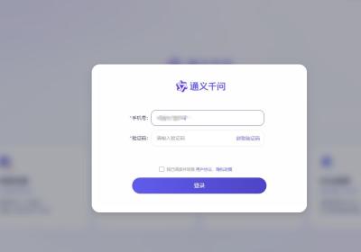 高级Java开发工程师手把手教你用AI人工智能帮你写JAVA代码实际案例一全网唯一