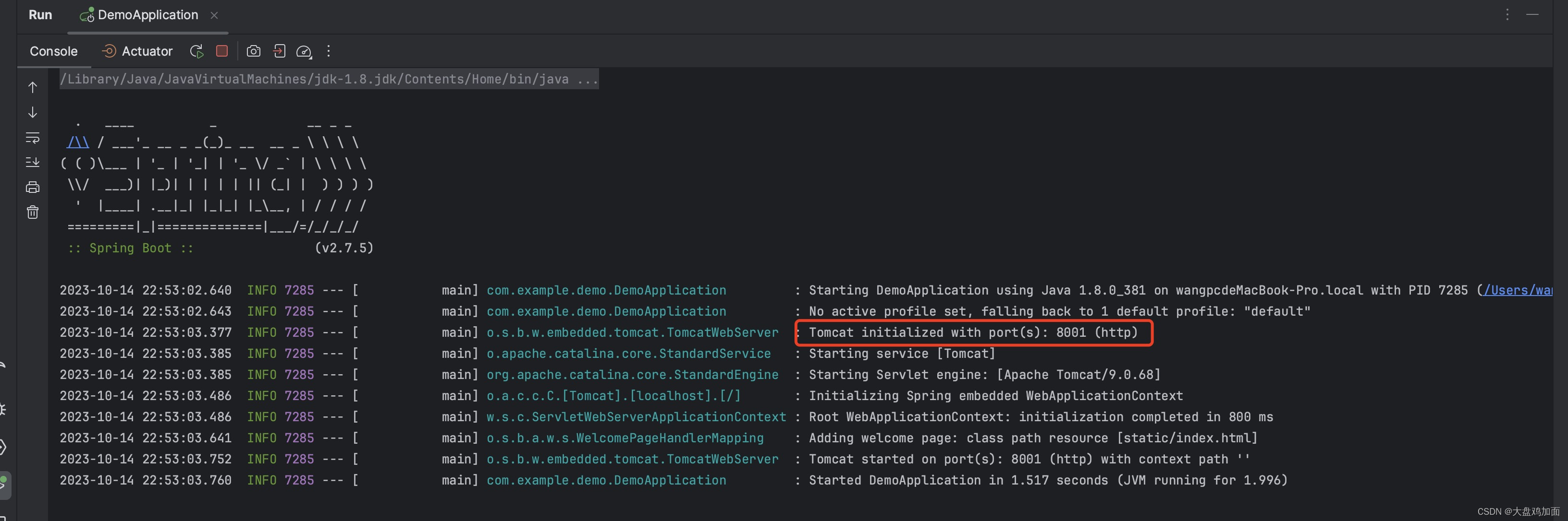 springboot-结合前端实现网页跳转,在这里插入图片描述,第5张