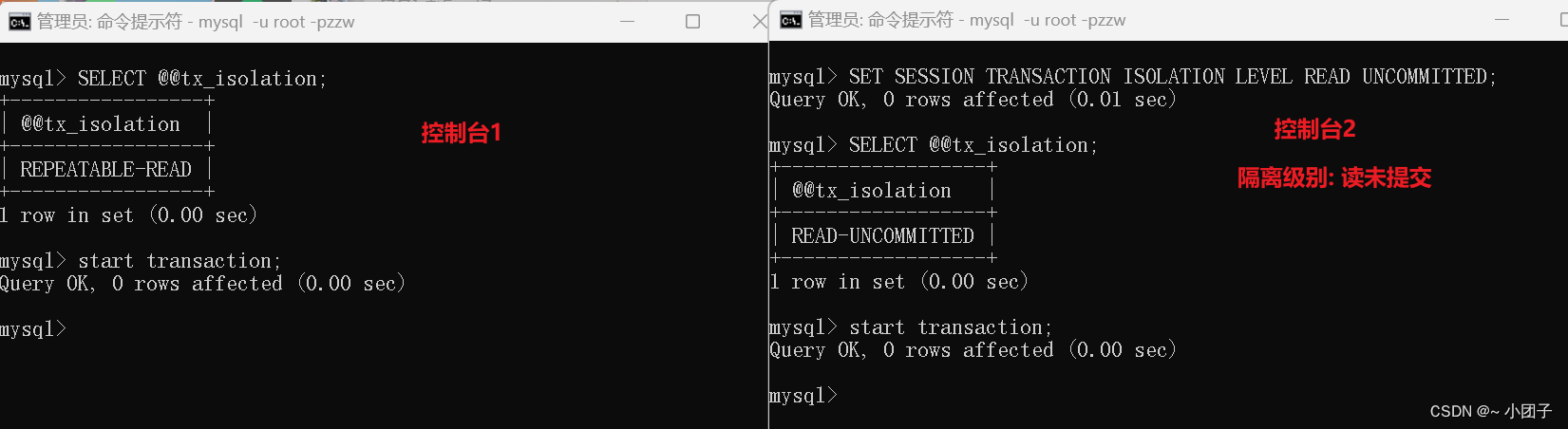 MySQL 详细学习教程【万字长文, 建议收藏】,在这里插入图片描述,第115张