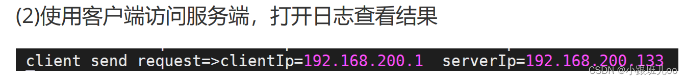 一篇文章让你了解nginx和lua脚本（Nginx详解）,在这里插入图片描述,第81张