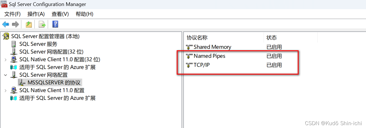 DataGrip连接数据库设置(MySQL、Oracle、SQL Server),在这里插入图片描述,第11张