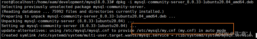 Ubuntu20.04 jdk gcc make redis nginx mysql 离线安装,在这里插入图片描述,第12张