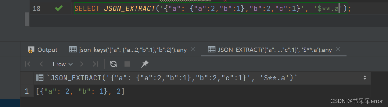 mysql json 基础查询,在这里插入图片描述,第16张