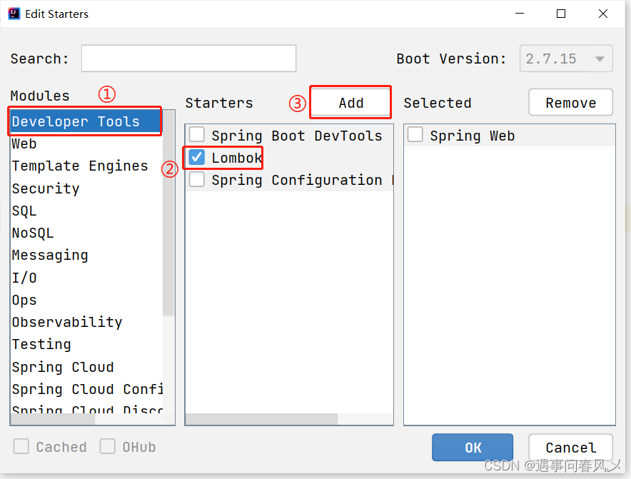 【JavaEEj进阶】 Spring实现留言板,在这里插入图片描述,第6张