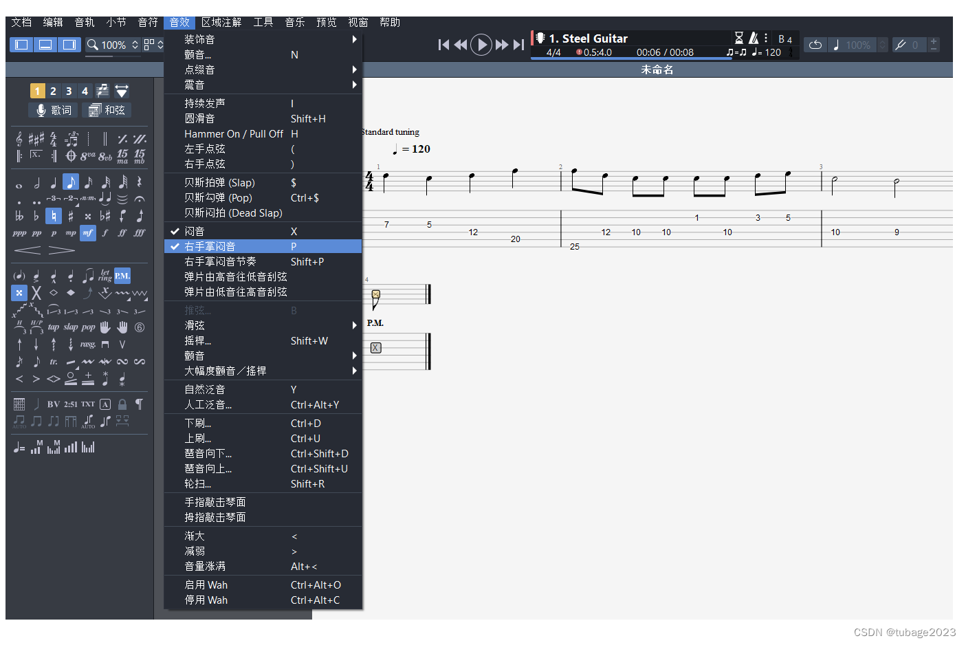 一款功能强大的音乐曲谱软件Guitar Pro 8 .1.1for Mac 中文破解版,第2张