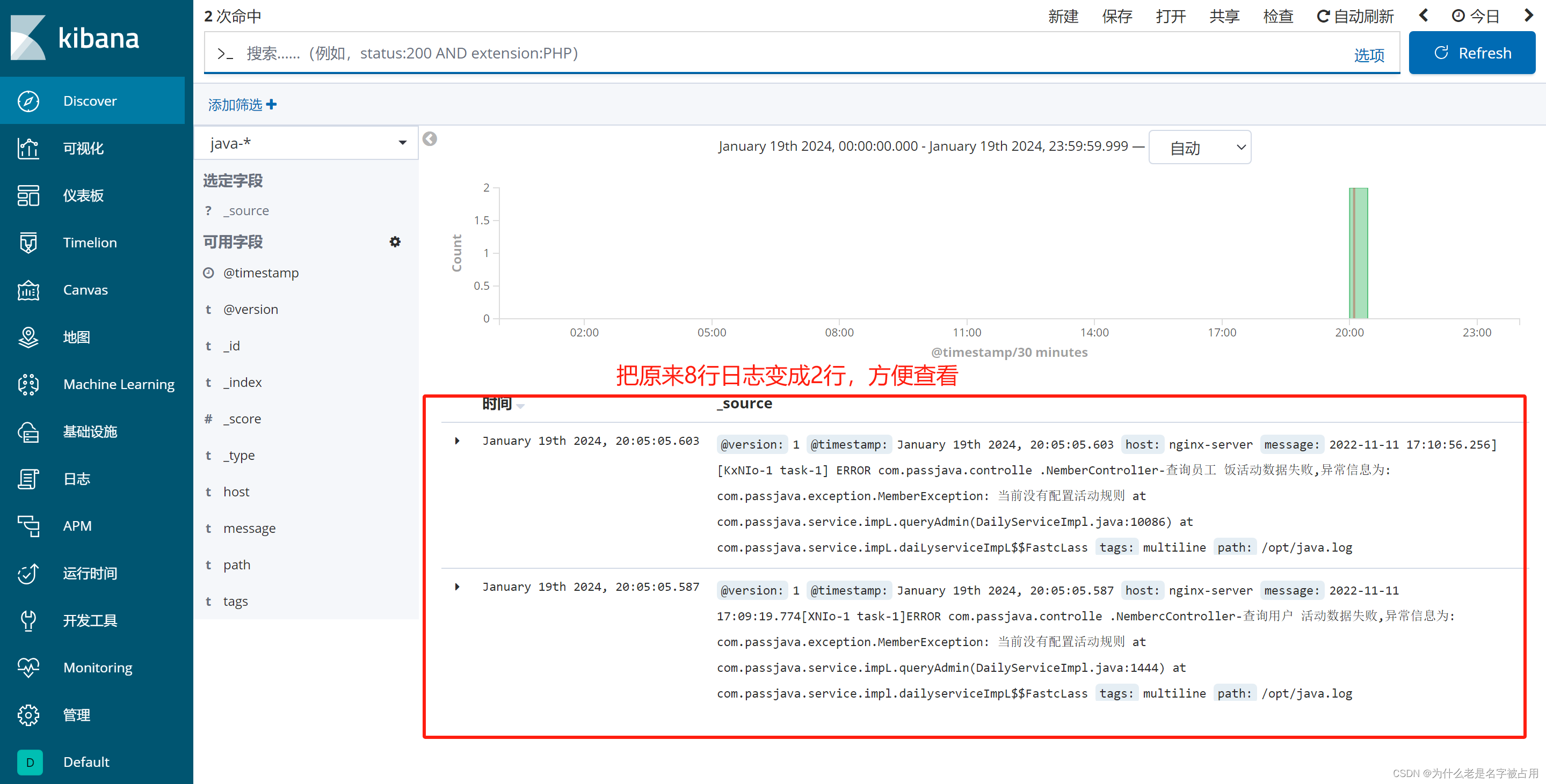 [ELK] ELK+Filebeat变成ELK stack,第23张