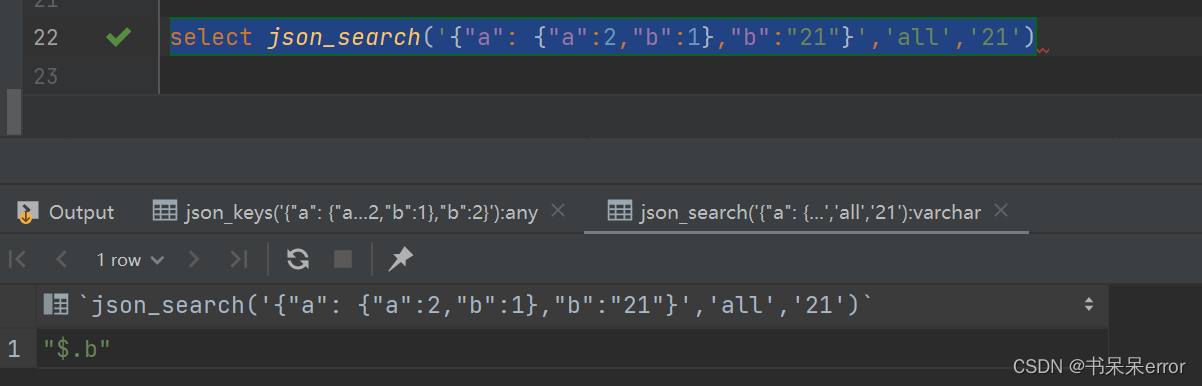 mysql json 基础查询,在这里插入图片描述,第27张