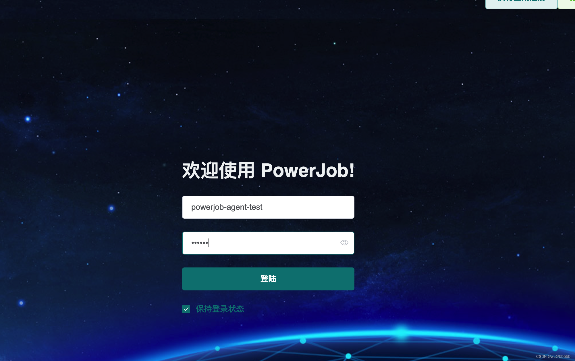 springcloud：新一代分布式定时任务框架——PowerJob,在这里插入图片描述,第6张