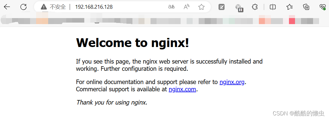 一文快速搞懂Nginx —— Nginx 详解,在这里插入图片描述,第18张