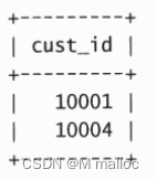 【MySQL】不允许你不会使用子查询,在这里插入图片描述,第5张