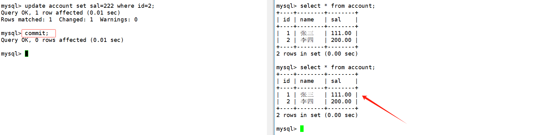 【MySQL】事务管理,在这里插入图片描述,第24张