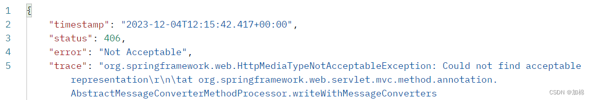 报错：Resolved [org.springframework.web.HttpMediaTypeNotAcceptableException: Could not find acceptable,第1张