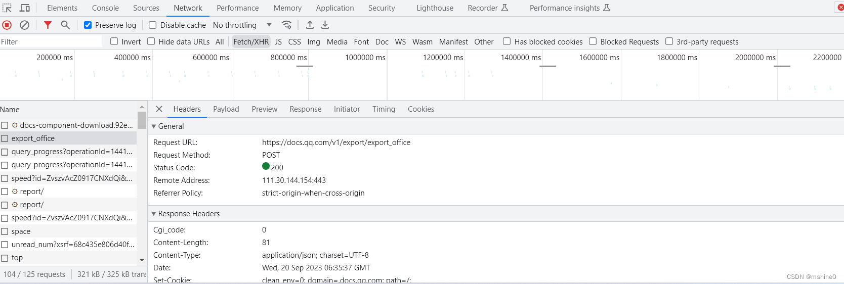 python爬取腾讯在线文档存excel+mysql,在这里插入图片描述,第7张