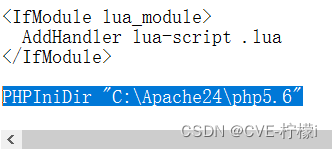 搭建WAMP网站教程（Windows+Apache+MySQL+PHP）,第15张