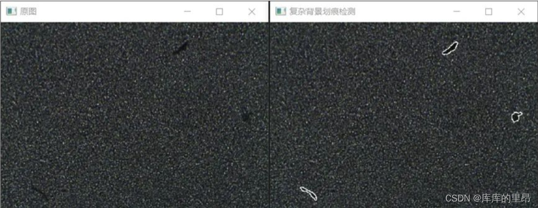 【OpenCV】告别人工目检：深度学习技术引领工业品缺陷检测新时代,第3张