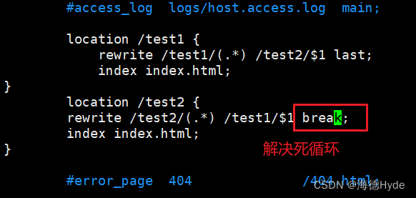 nginx之location的优先级和nginx的重定向,第7张