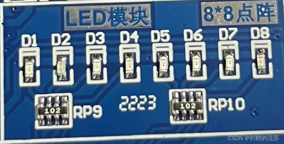 STC89C52RC单片机原理图详解,第3张