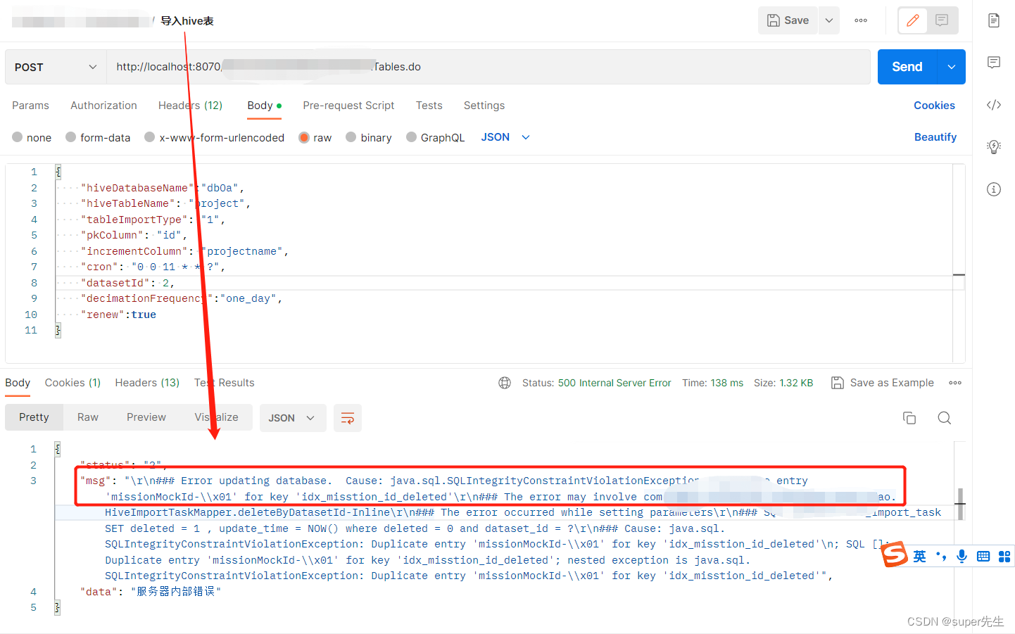 Cause: java.sql.SQLIntegrityConstraintViolationException: Duplicate entry ‘xxx‘ for key ‘xxx‘错误的解决方法,在这里插入图片描述,第1张