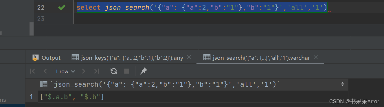 mysql json 基础查询,在这里插入图片描述,第23张